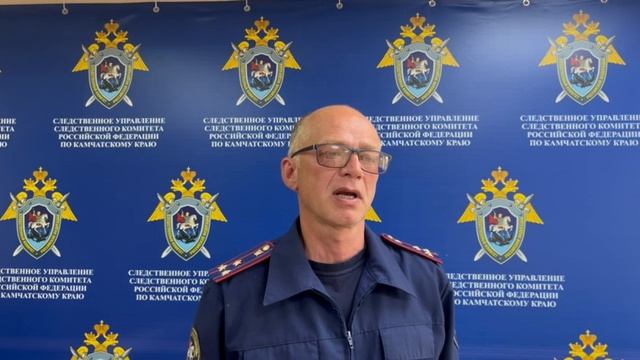 Приговор убийце гостиницы Петропавловск, следственный комитет.mp4