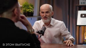 Почему ты до сих живёшь по чужой программе?