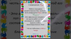 Новости о BTS 26.06.2025г