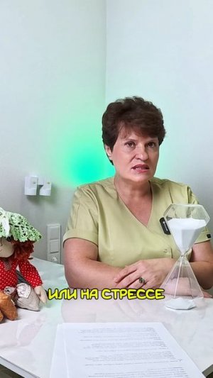🔥 Если у вас хоть раз были высыпания «там» — досмотрите до конца!