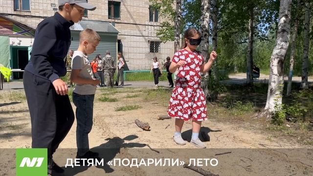 Детям в старом Вартовске «подарили» лето