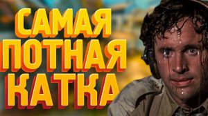 НУ ПОТНО! ПОТНО! ТИММЕЙТ НЕ ИГРАЕТ, У НЕГО 2 КИЛЛА! ЧТО ЭТОООО? | ДЭМКА В СТАНДОФФ 2 С АЙФОНА!