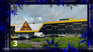 Быт. Эпизод 3-й.  В магазин за хотелками.