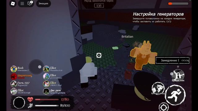 //играю в форсакен!_моё 1 видео!