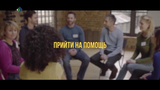 Жители Коми могут подать заявки на премию #МЫВМЕСТЕ до 30 июня