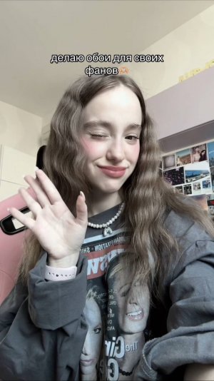 красиво? 😍