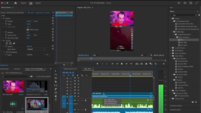 РедакторВидео Как выбрать идеальный видеоредактор?
