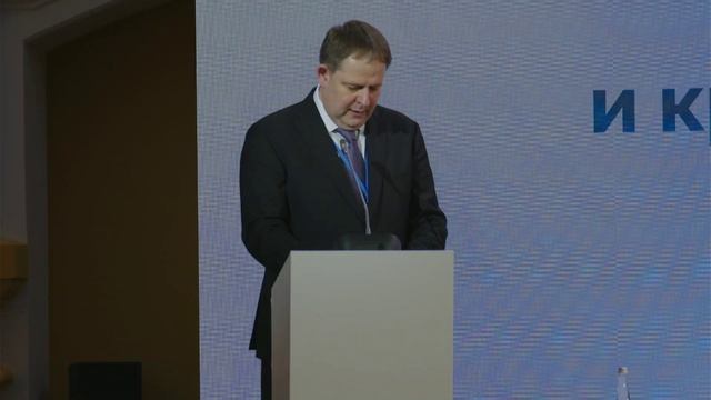 Пленарное заседание "Народные художественные промыслы и креативные индустрии. Перспективы развития"