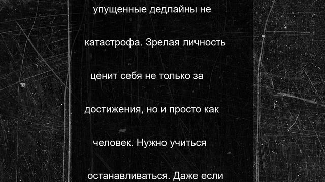 Эксперт Хакимов посоветовал обратить внимание на свои желания