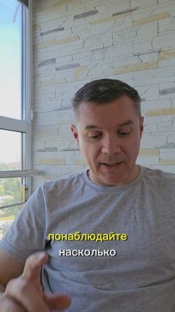 Рождённые 2 числа. Матрица Судьбы