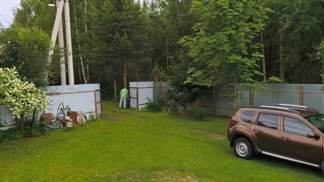 Купили диван.