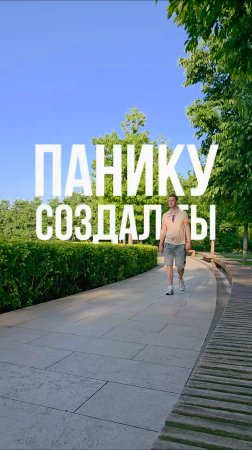 НАЧНИ С УВЕРЕННОСТИ. ПРОДОЛЖИ — С ПЕРВОГО ШАГА 👣
