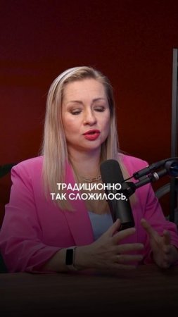 Почему люди так легко расстаются?