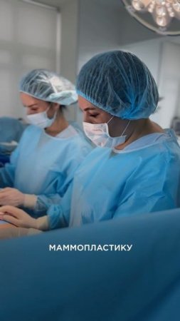 Комплексное преображение после родов 🔥