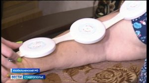 На Ставрополье для пенсионеров и маломобильных граждан придумали «санаторий на дому»