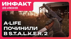 Игровые новости и обзоры