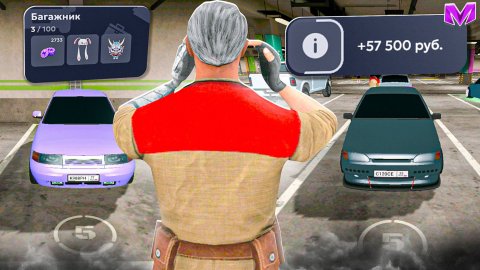 ПЕРЕКУП ОТЕЧЕСТВЕННЫХ АВТОМОБИЛЕЙ на МАТРЕШКА РП | 24 ЧАСА ПЕРЕКУПА в MATRESHKA RP