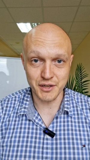 Сплошной негатив