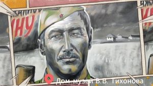 Выпуск 322. Фестиваль уличных культур "Стоп-кадр". 25.06.2025