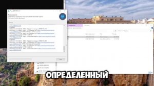 Базы Данных Базис Мебельщикк