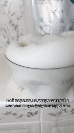 Артикул на кислородный очиститель: #45373260