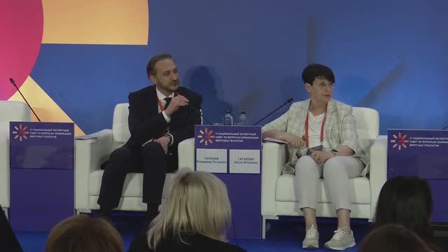 Сессия 3. Лечение вирусных гепатитов: от диагностики к устойчивому вирусологическому ответу