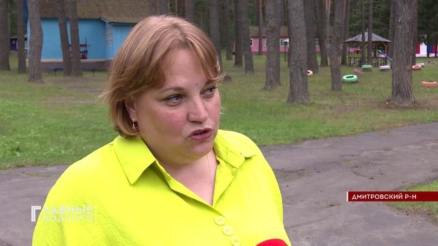 В детский загородный центр Орловщины на отдых приехали дети из ЛНР