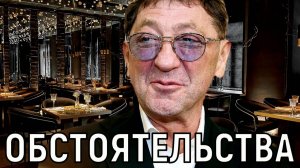 Карьера Кибы завершилась. Лепс бросил бесполезную Аврору не задолго до свадьбы