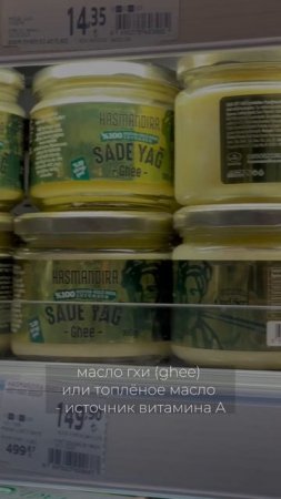 ТОП-5 продуктов для здоровья печени и желчного пузыря