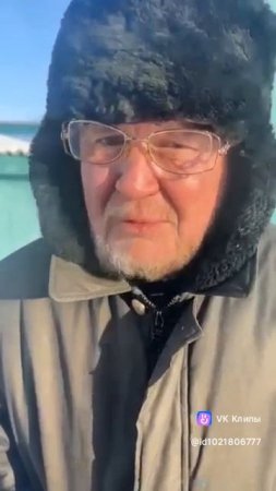 про государство