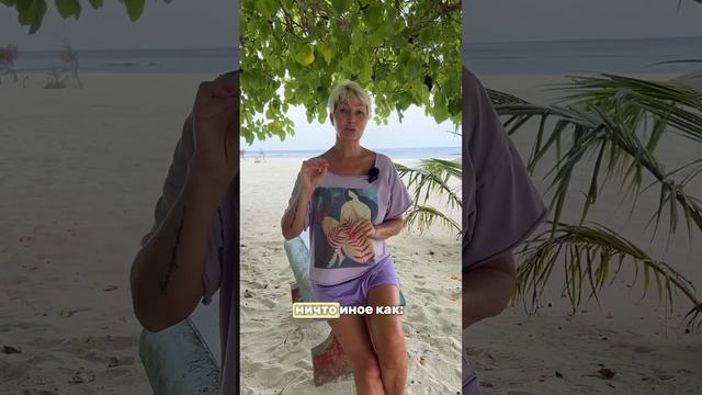 Страх смерти #исцеление #духовноеразвитие #саморазвитие