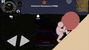 Как заработать в деревне?