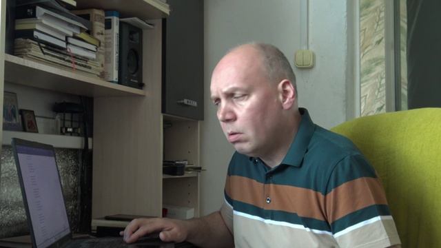 Нет, я не Байрон