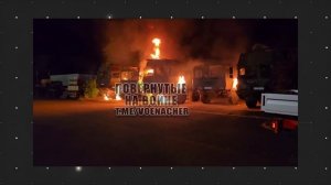 Диверсии в тылу ВСУ.