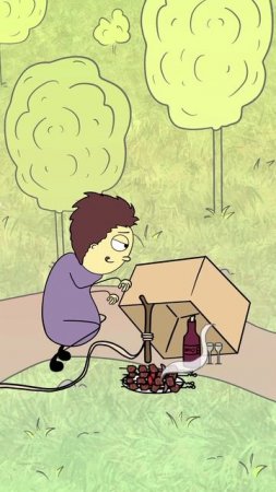 Идеальная ловушка