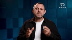 7. Йом Кипур и День Суда. Пророчество сбылось？
