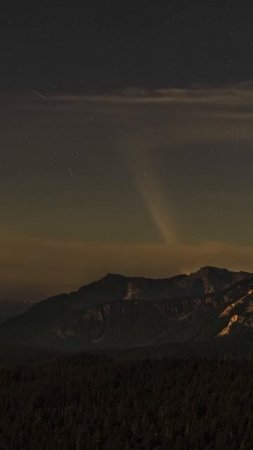 Комета Tsuchinshan-ATLAS возвращается к нам раз в 80 000 лет ☄️