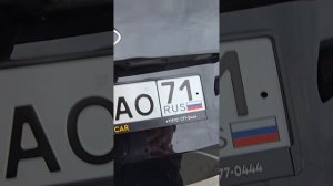 Обзор Hyundai ix 35 2.0 л. замер ЛКП