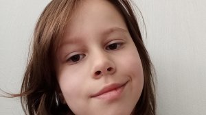 хорошая новость