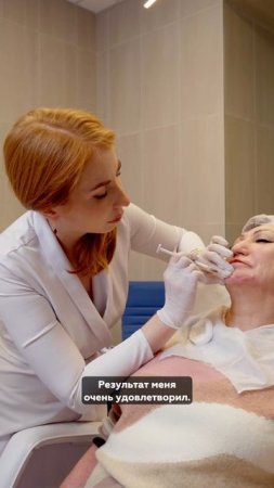 Если вы думаете, что вам уже ничего не поможет, то вы ошибаетесь❗️