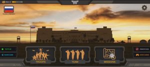 заруба часть 1