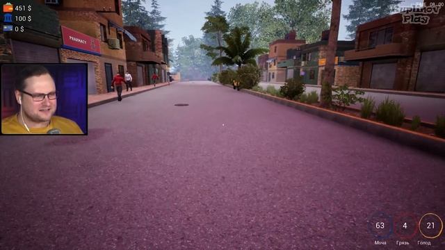ЗАКОНЧИЛИСЬ ДЕНЬГИ ► Trader Life Simulator #4