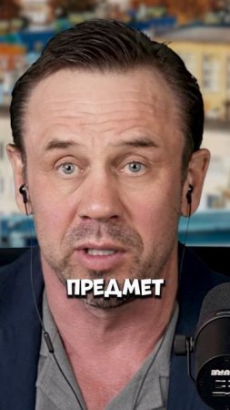 ТЫ ИДЕАЛЬНЫЙ БАНКРОТ!