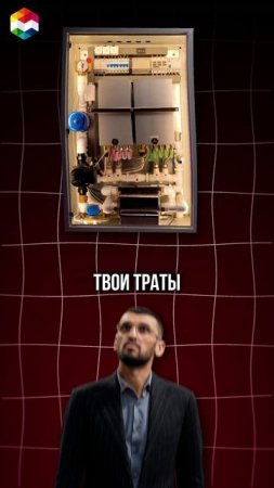 ЕДИНСТВЕННАЯ ВЕЩЬ В ТВОЕМ ДОМЕ, КОТОРАЯ ПРИНОСИТ ДЕНЬГИ | КРИПТОКОТЕЛ ДЛЯ ОТОПЛЕНИЯ НА АСИК МАЙНЕРАХ