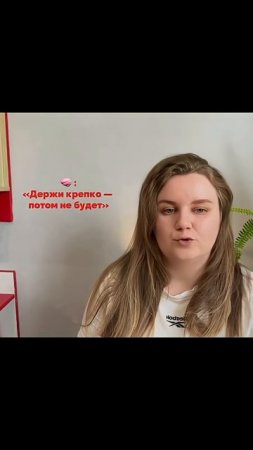 Почему мы копим ненужные вещи?