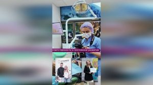 Ковалева Елизавета Андреевна - врач-стоматолог детской стоматологии "Планетарий" г. Смоленск