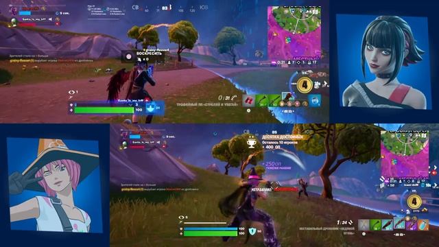 Fortnite_2025 немного играем