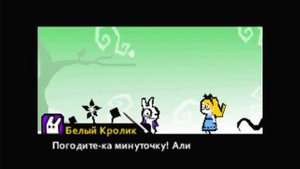 Ретро гейминг № 4