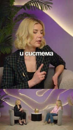 КАК ПЕРЕСТАТЬ БЫТЬ ЛЮБОВНИЦЕЙ? 🔺 БЕЗОПЛАТНЫЕ ПРАКТИКИ в ТГ - KOZODUB 👈🏻