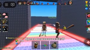 Тун-тун-тун саур